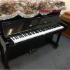 Đàn piano Yamaha U1h