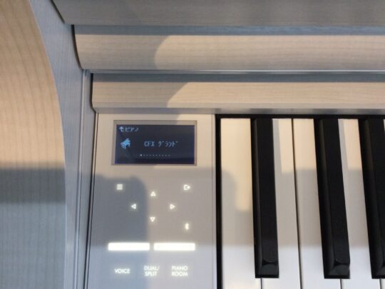 Đàn Yamaha CLP 875