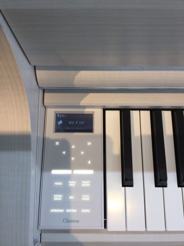 Đàn Yamaha CLP 875