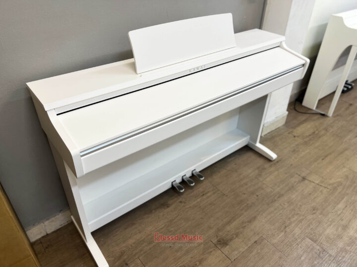 Kawai KDP 75W