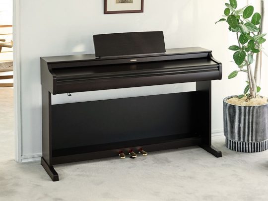 Đàn Piano Yamaha YDP 166 R